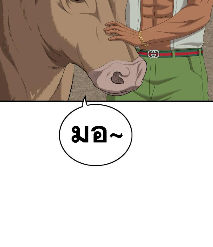 Doujin-Lc- อ่าน โดจิน มังฮวา เกาหลี ญี่ปุ่น จีน แปลไทย Bad Guy ตอนที่ 1 2 3 4 5 6 7 8 9 10 11 12 13 14 ฟรี ไม่มีโฆษณา อ่าน โดจิน Manhwa เกาหลี ญี่ปุ่น จีน เรามีครบ คัดมาให้เน้นๆ โดจิน 18+ รับประกันความฟินโดย  Doujin Lc